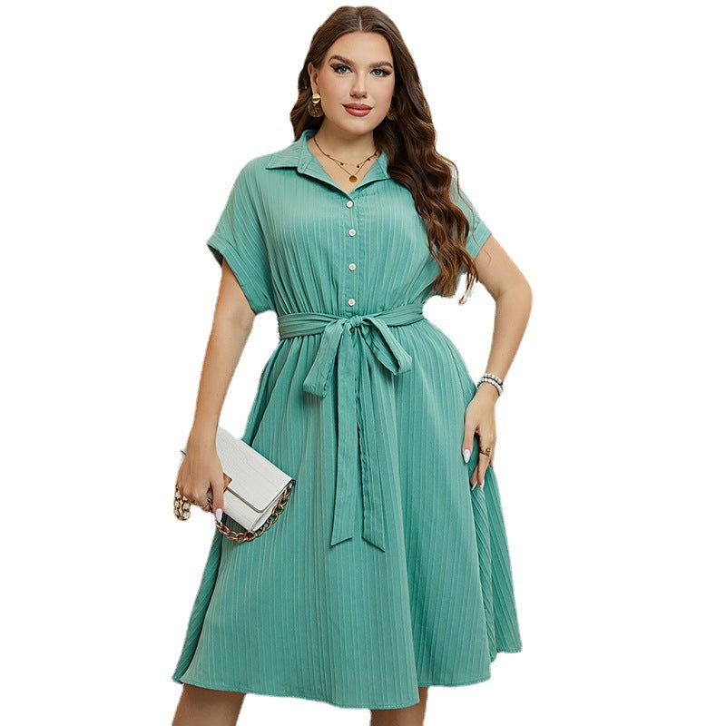 Women's Graceful And Fashionable Half Cardigan Lace-up Waist-controlled Dress