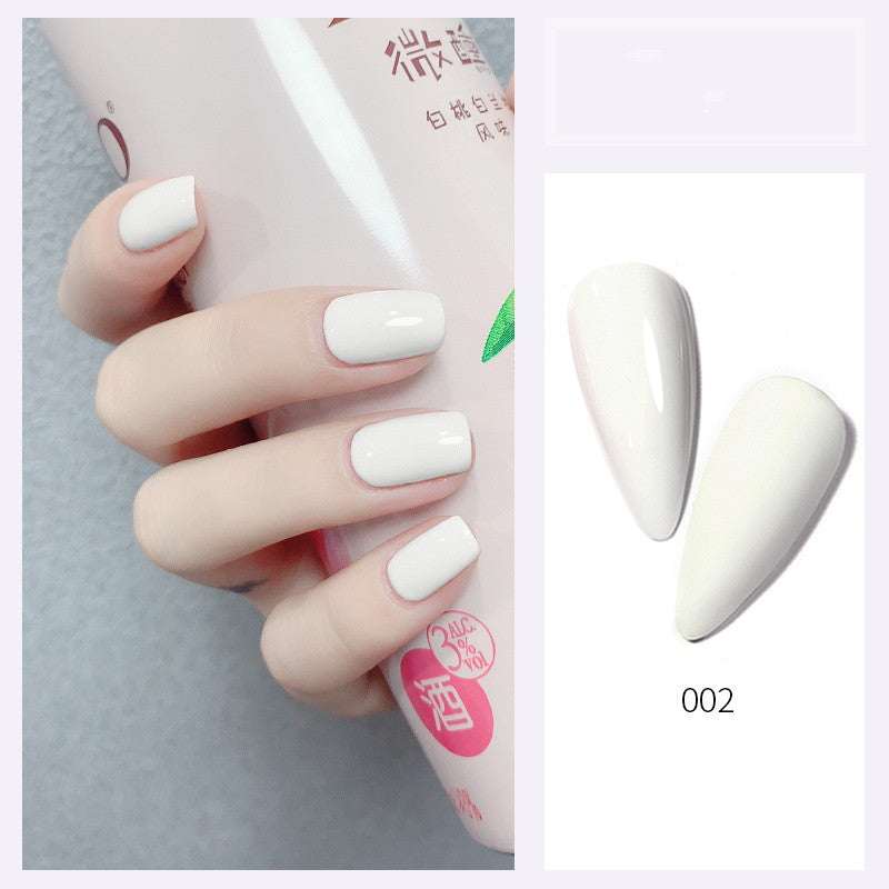 New Milk Tea Nude Color Popular Cherries Milky White Nail Shop Dedicated