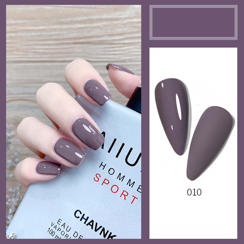 New Milk Tea Nude Color Popular Cherries Milky White Nail Shop Dedicated