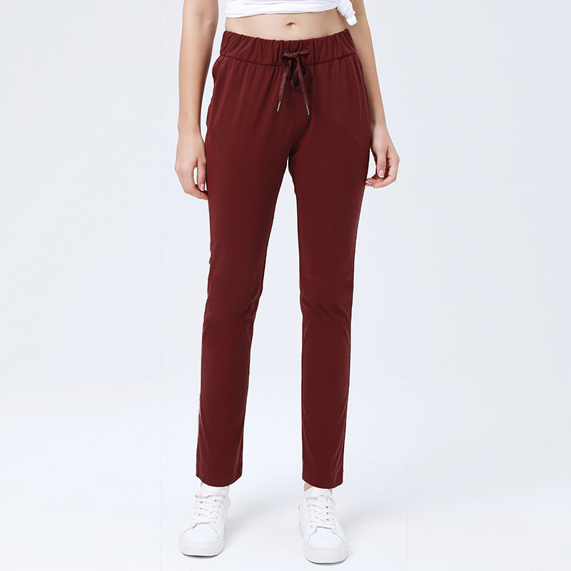 Quick-Drying Elasticated Sports Casual Pants