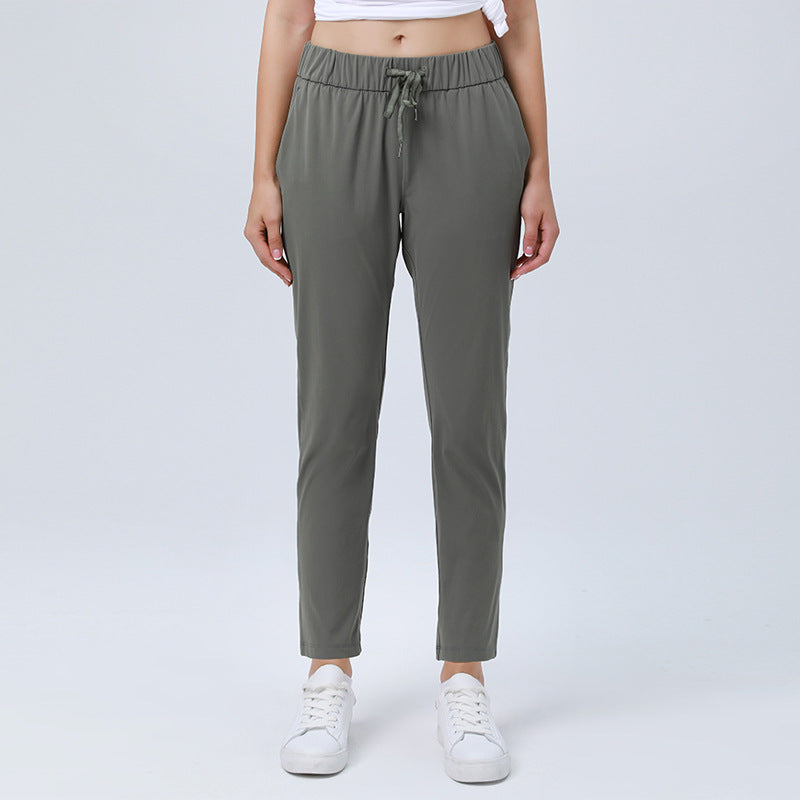 Quick-Drying Elasticated Sports Casual Pants