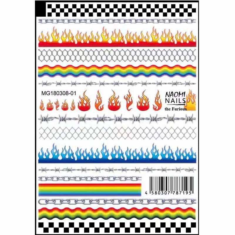 Nail Art Flame Star Paper Sticker Laser Sticker with Adhesive Aurora Decal