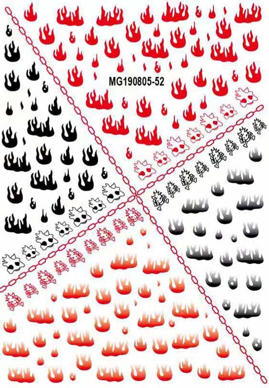 Nail Art Flame Star Paper Sticker Laser Sticker with Adhesive Aurora Decal