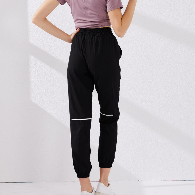 High-Waisted Quick-Drying Yoga Pants