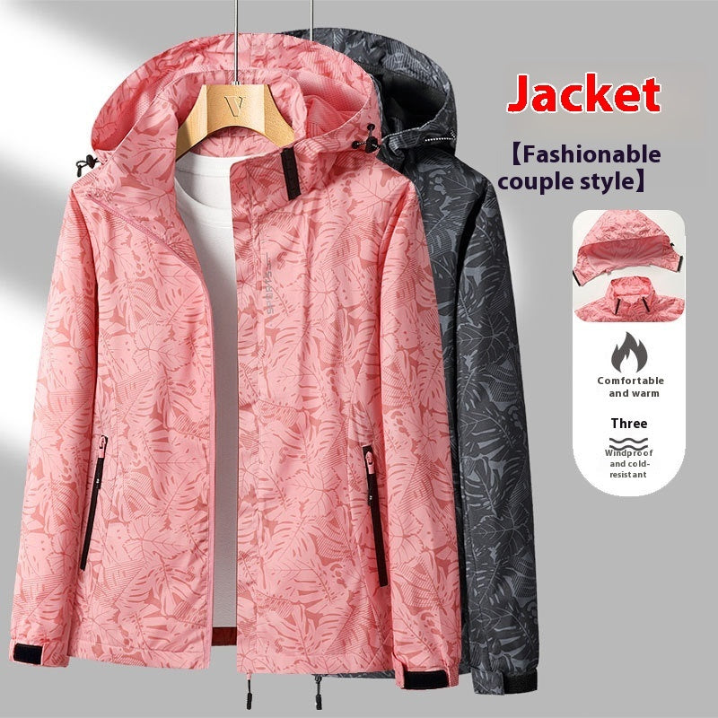 Women's Windproof and Waterproof Shell Jacket