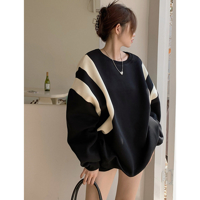 Korean Style Women's Sweater with Stitching Contrast Color Design