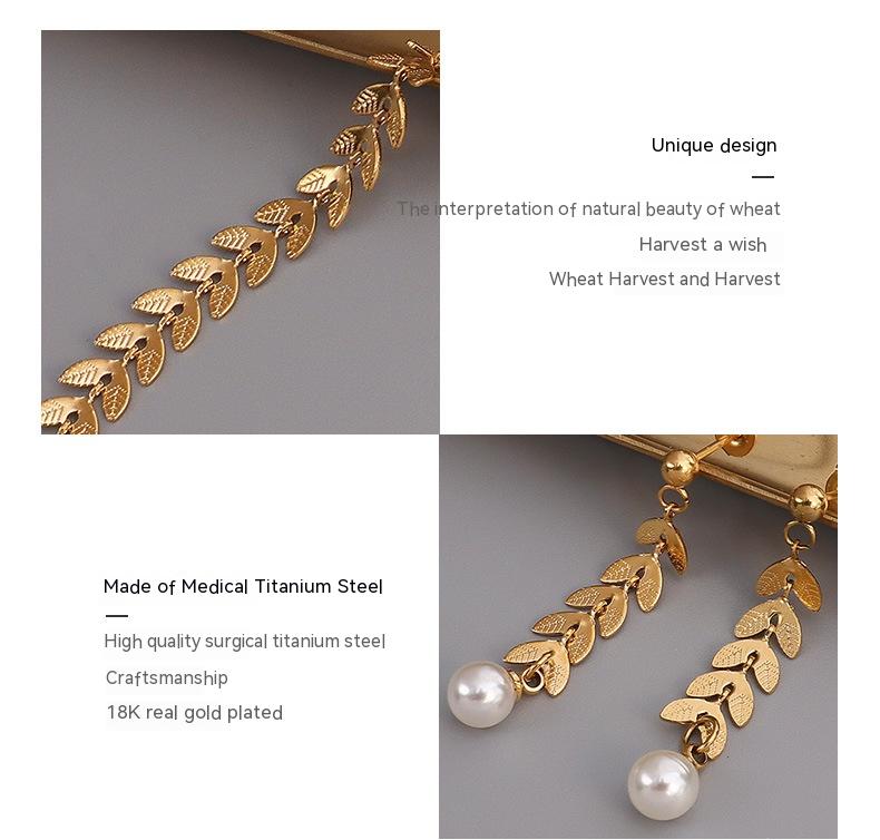 Wheat Leaves Phoenix Tail Necklace Pearl Earrings Jewelry Titanium Steel Plated 18K Gold Color Protection