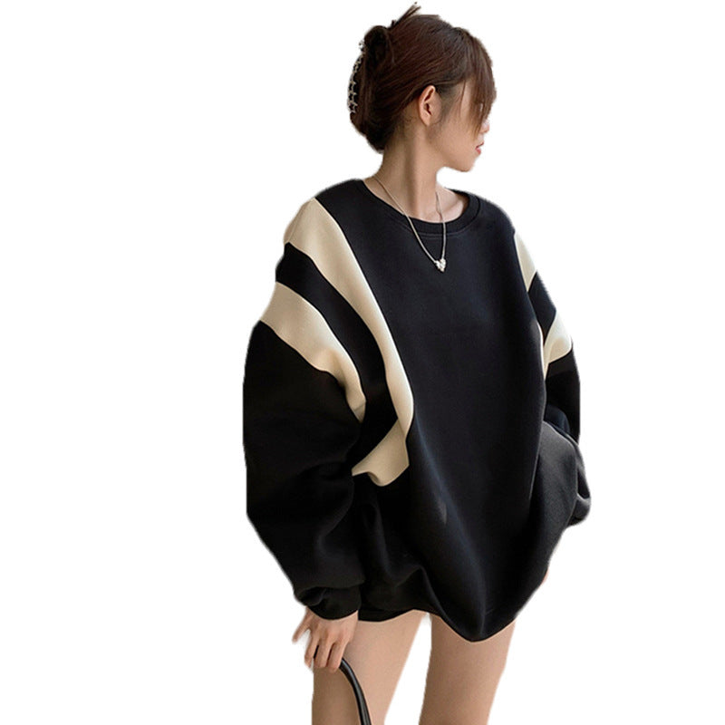 Korean Style Women's Sweater with Stitching Contrast Color Design