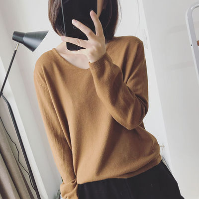 V-Neck Long Sleeve Pullover Sweater