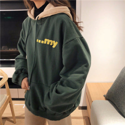 Hooded Sweater Women Loose And Fat Korean Style Bf Fat MM300 Catties Jacket