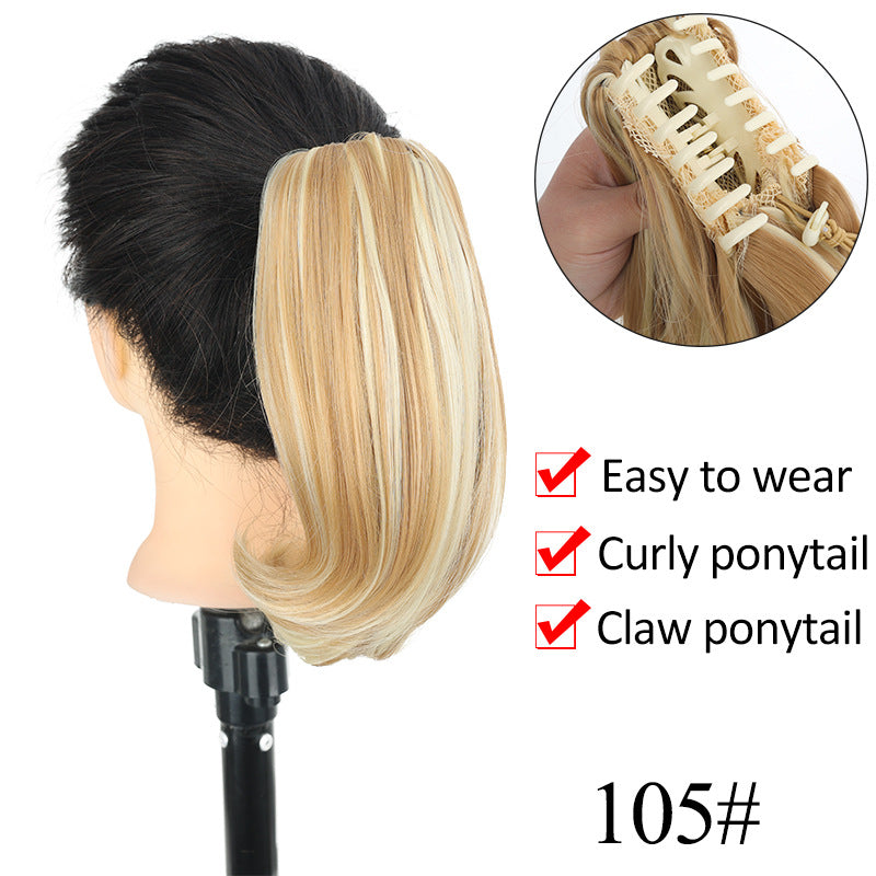 Short Ponytail Wig Grip Internet Celebrity Micro-roll Natural Braid