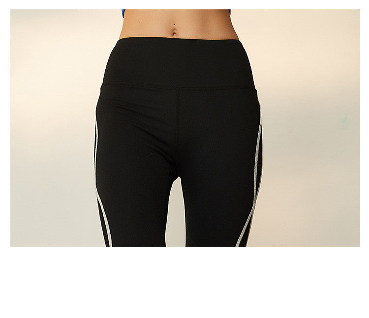 Breathable Quick-Drying High-Waisted Yoga Pants Side Mesh Insets