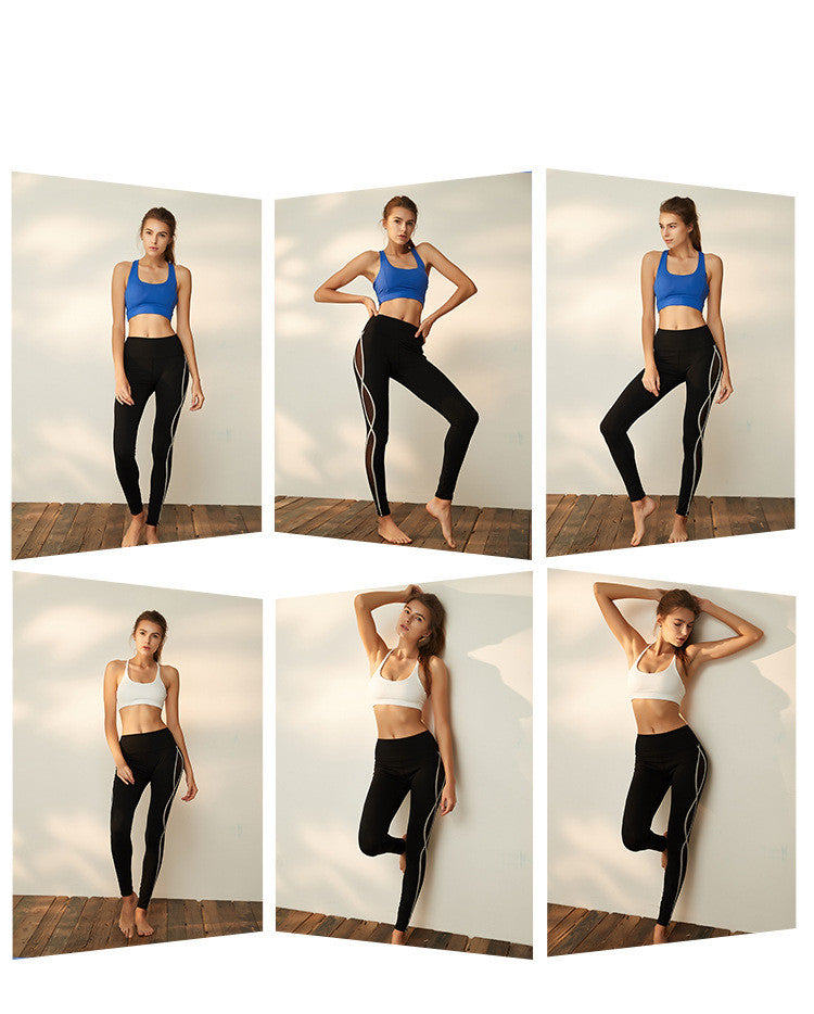 Breathable Quick-Drying High-Waisted Yoga Pants Side Mesh Insets