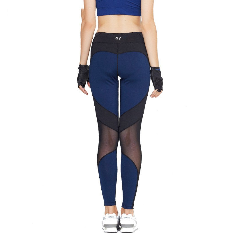 Quick-drying Trousers High Waist Slimming Slim Mesh