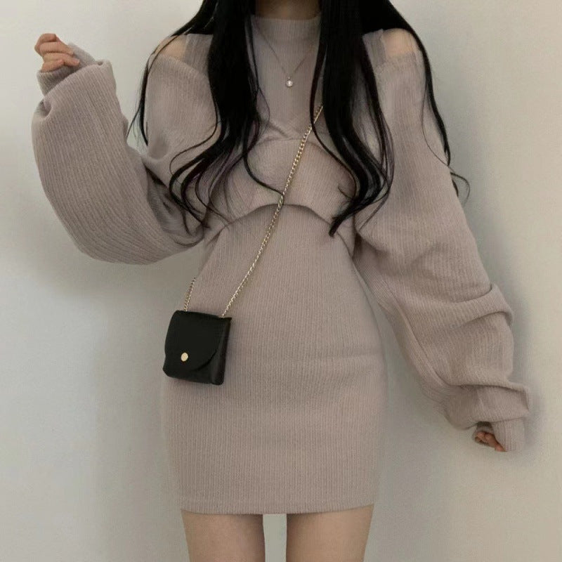 Fashion Cover Up Sweater Two-piece Set For Women