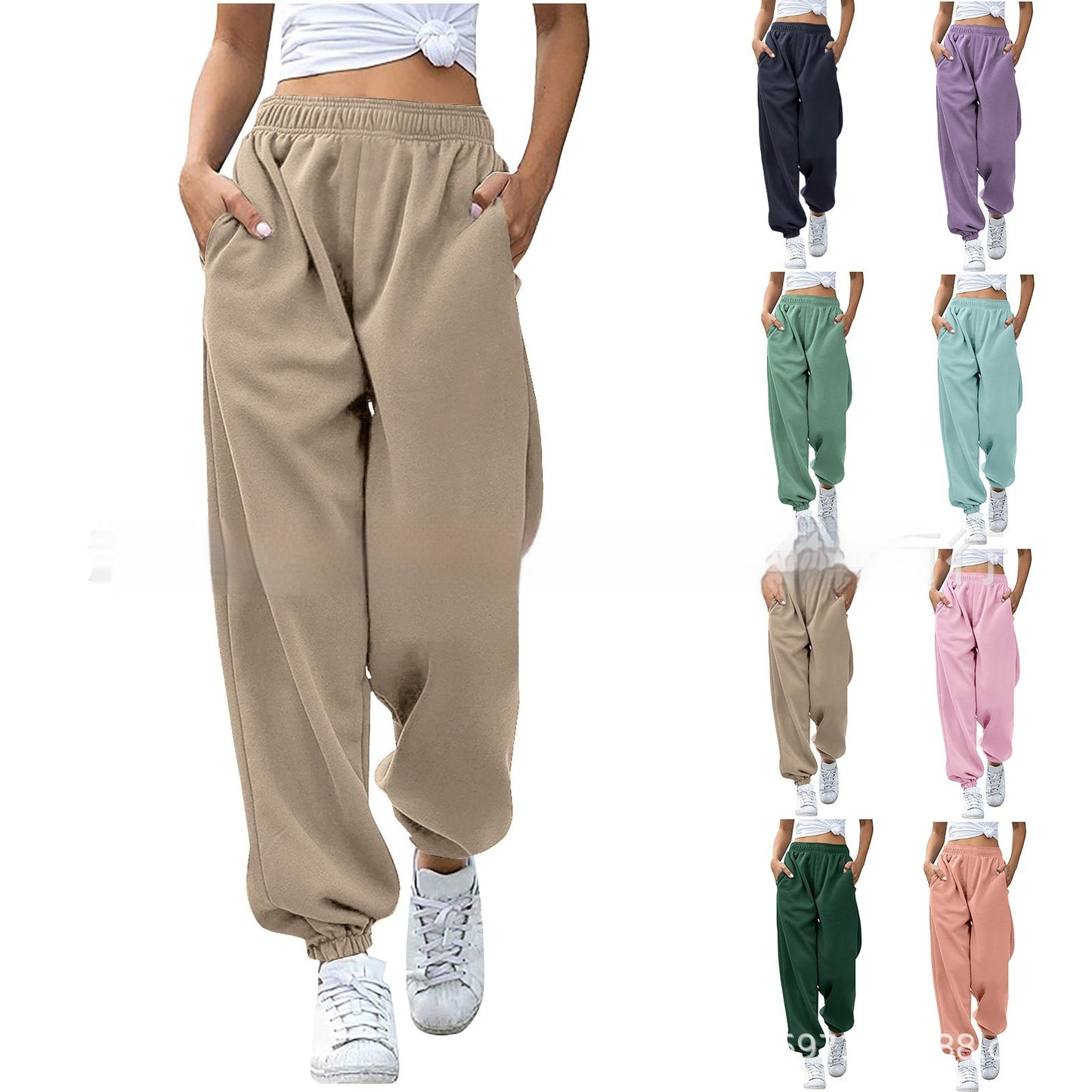 Women's Casual High-Waisted Loose Sports Pants