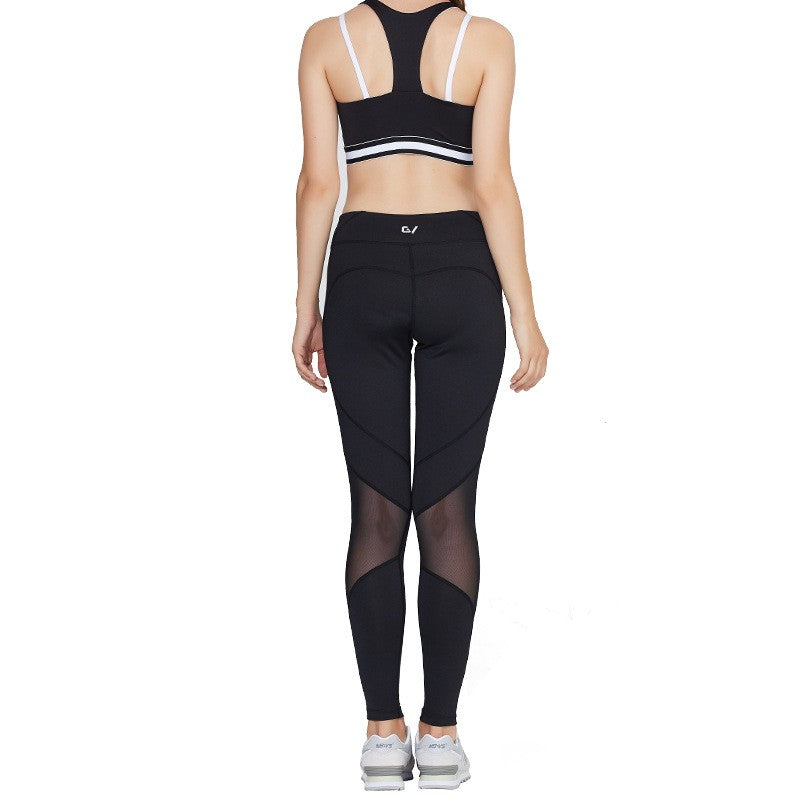 Quick-drying Trousers High Waist Slimming Slim Mesh