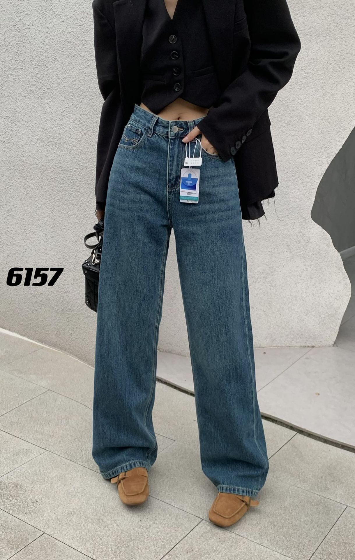 High Waist Cotton Straight Leg Giant Look Jeans