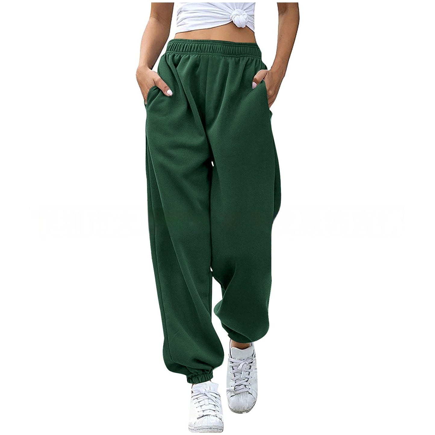 Women's Casual High-Waisted Loose Sports Pants