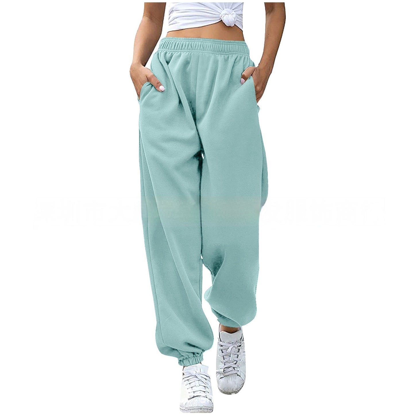 Women's Casual High-Waisted Loose Sports Pants