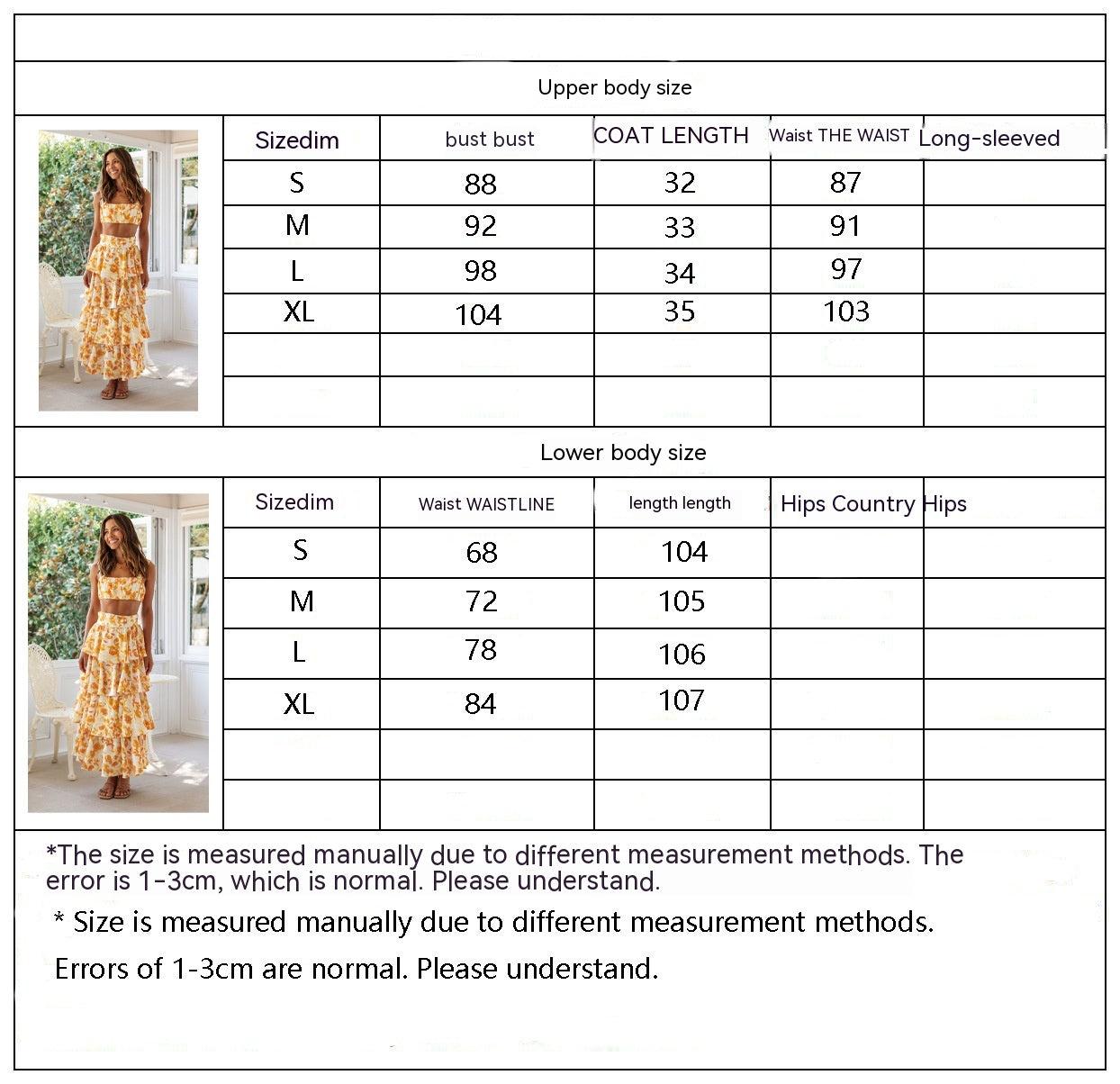 Women's Stitching Printing Long Dress Suit