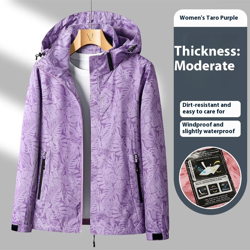 Women's Windproof and Waterproof Shell Jacket