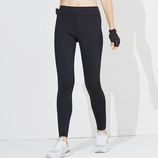 Quick-drying Trousers High Waist Slimming Slim Mesh