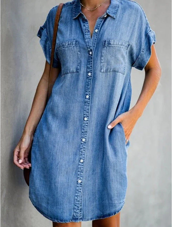 Fashion Loose Short Sleeve Denim Skirt