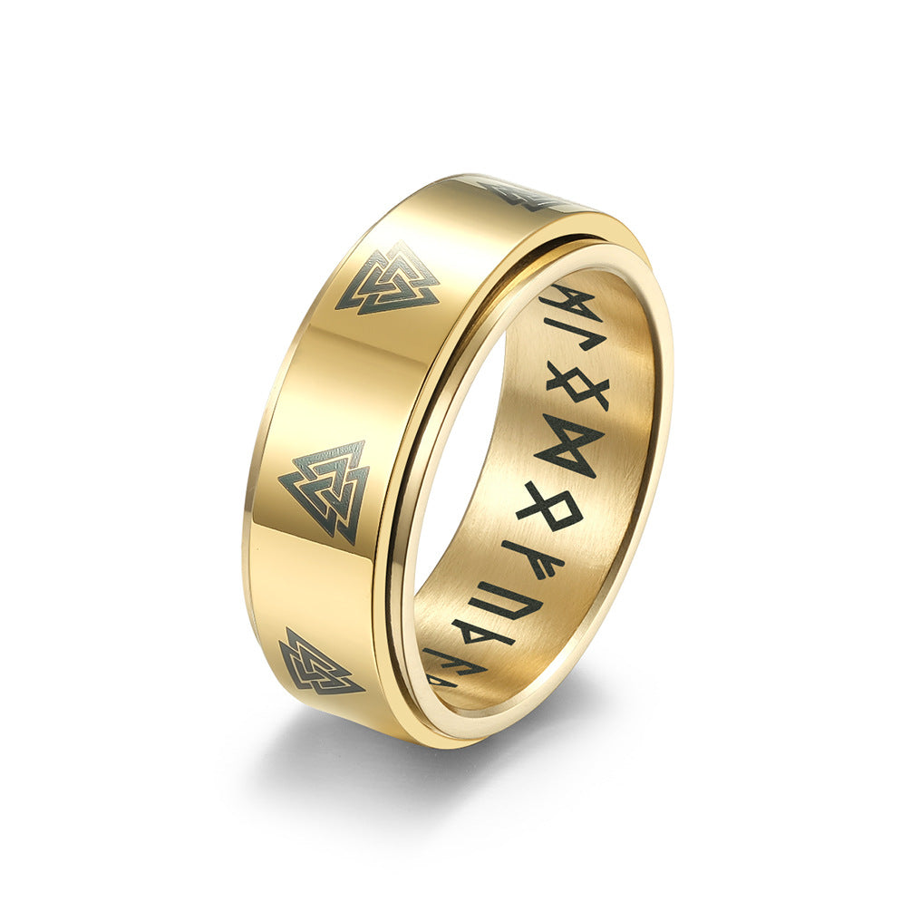 Nordic Viking Text Rotating Stainless Steel Ring