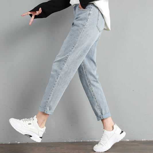 Women's Fashion Loose Straight High Waist Stretch Jeans