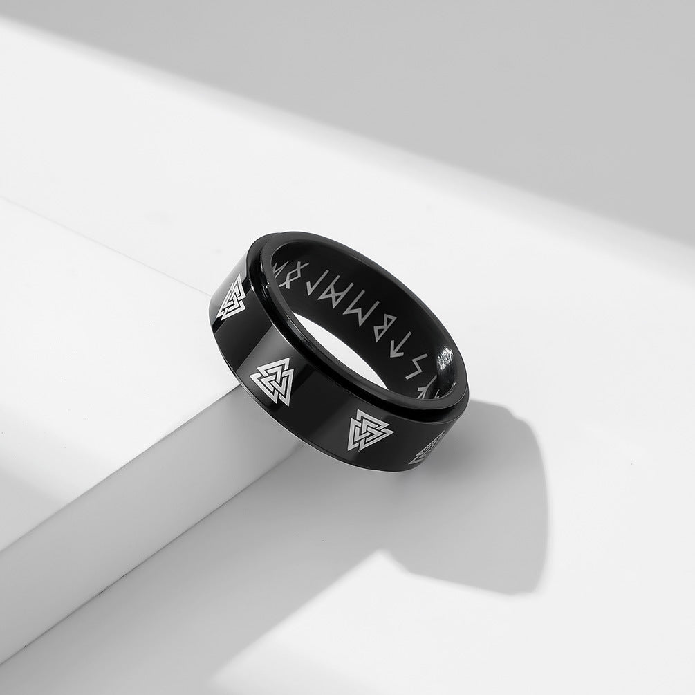 Nordic Viking Text Rotating Stainless Steel Ring